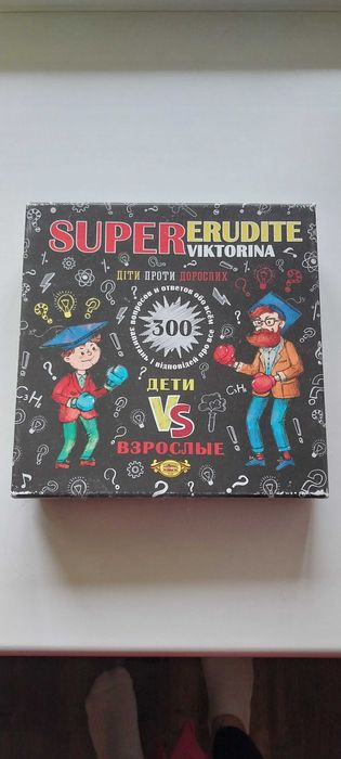 Настільна гра. Пазли. Для дорослих та дітей