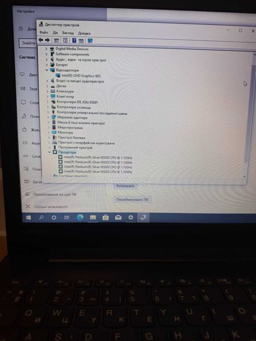 Ігровий ноутбук Lenovo 8 г ddr4, ссд, 4-ядра, відео 4г, 2024 рік