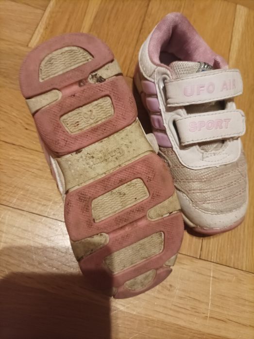 Adidasy dziecięce na rzepy r.26