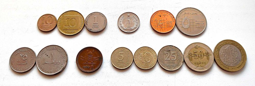 Монеты Арабские №1 (Иран, Иордания, ОАЭ, Израиль, Пакистан), 14 шт