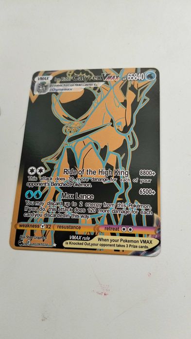Conjunto de 7 cartas VMax de Pokémon