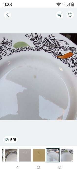 Тарелки Конаково ЗИК. 20 см.