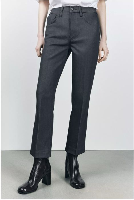 ZARA spodnie jeansowe flare bootcut szare grafit wysoki stan melanż 36