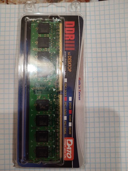 Компьютерная видео карта .