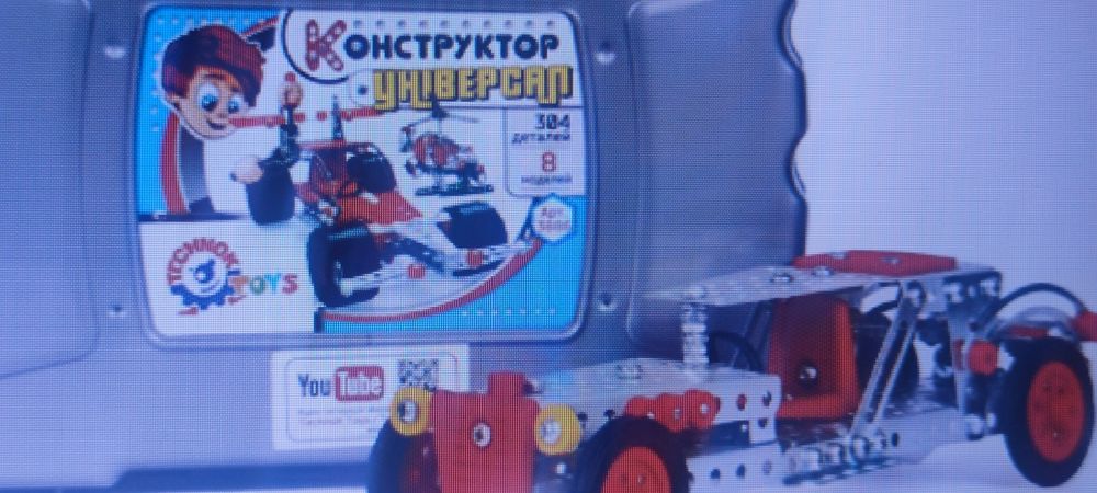 Конструктор металлический