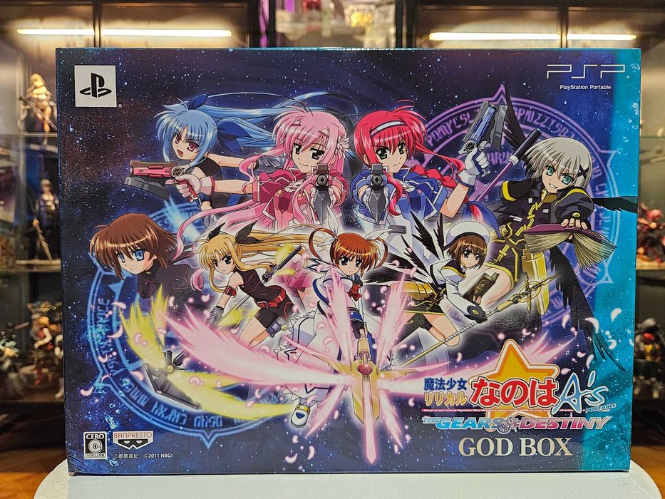 PSP Mahou Shoujo Nanoha A's Portable: The Gears of Destiny (God Box)