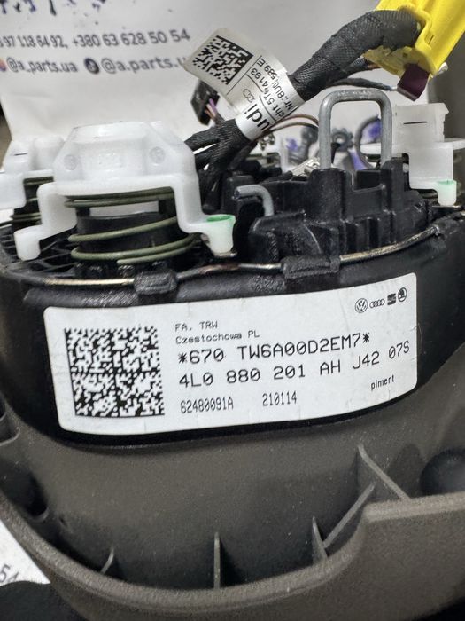 Бежевий руль та подушка airbag Audi Q7 4L 4l0880201Ah 4l0419091ac