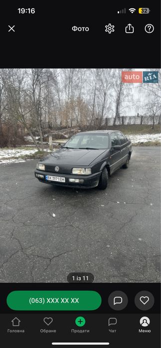 volkswagen passat b3