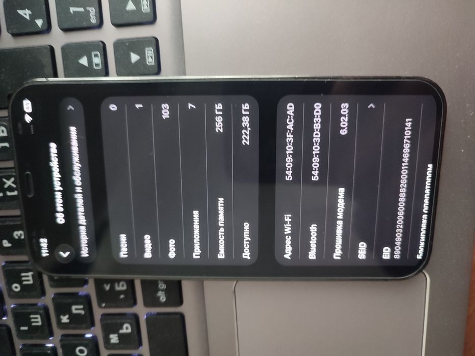 iPhone 12 pro 256 гарний стан