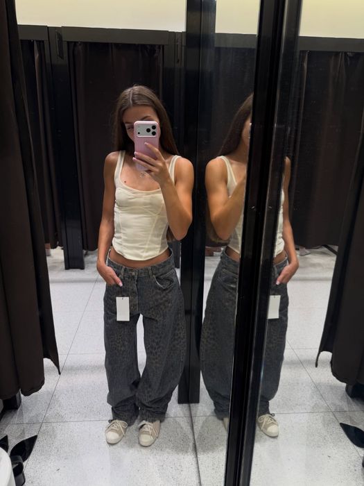 Джинси з тваринним принтом лео ZARA
