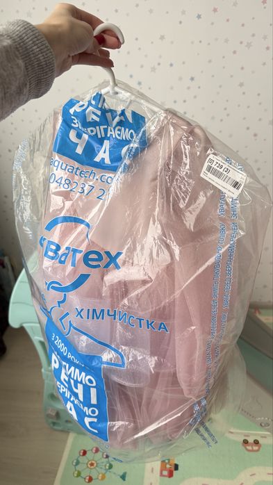 Святкова нарядна сукня принцеси Daniela Kids на 3 роки