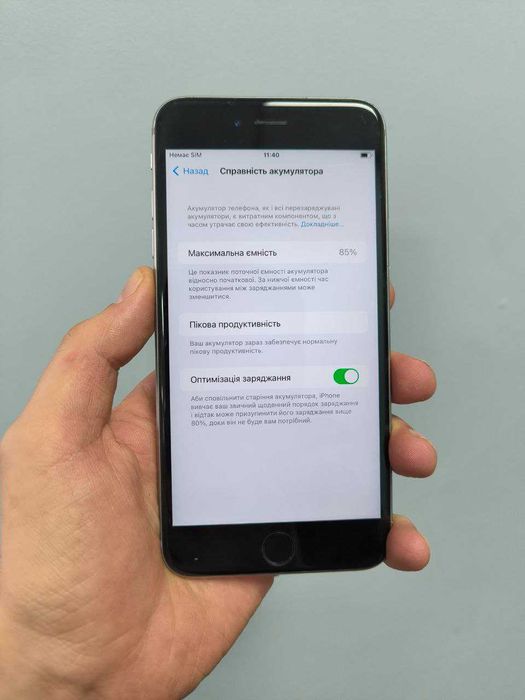 Apple iPhone 6s Plus 128GB