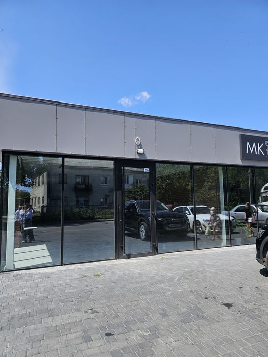 Комерція , аптека , торгова площа, офіс тощо