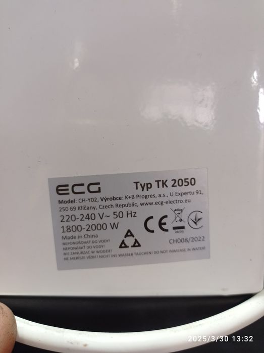 Продам рабочий камин.