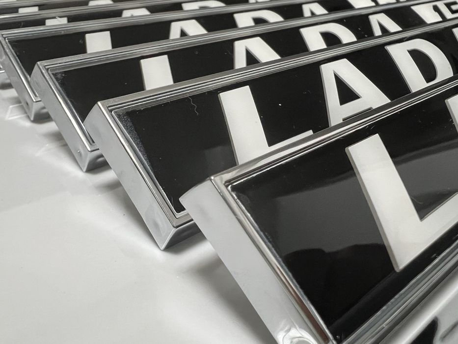 Задня рання емблема шильдик ВАЗ 2101 2102 2103 2106 Жигули СССР Жигулі