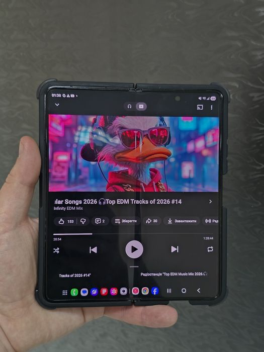 Samsung Galaxy Z Fold 5 12/512