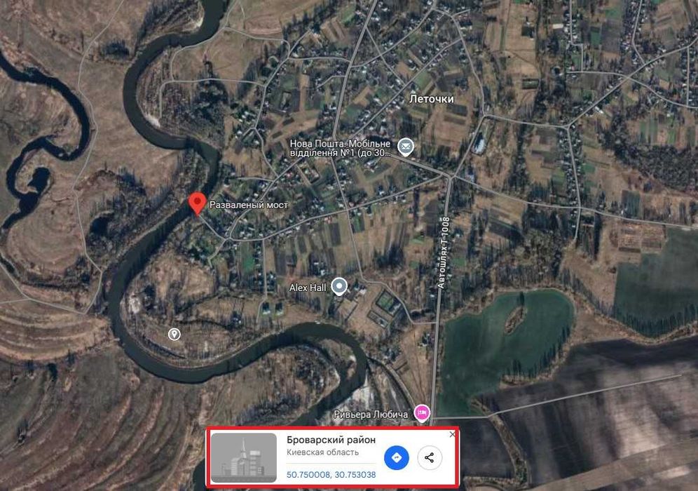 Участок 12 сот под жилую застройку, 2-я линия от р. Любич, с. Литочки