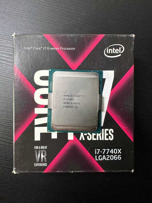 Процесор Intel Core i7-7740X-series 2066