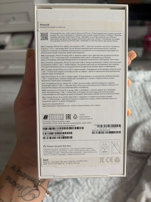 Iphone 16 128GB biały