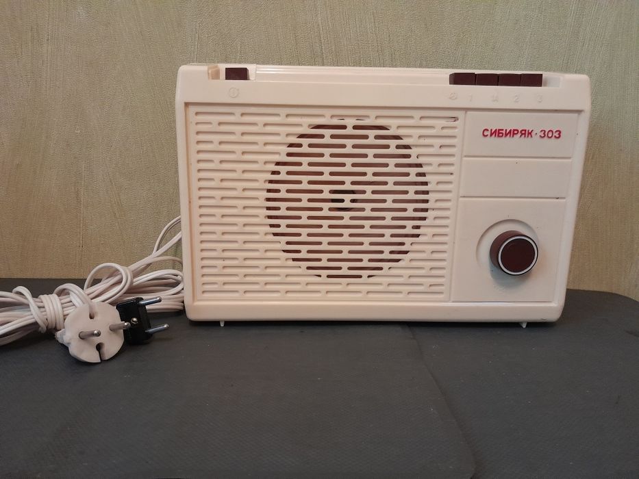 Фильмоскоп  диафильмы