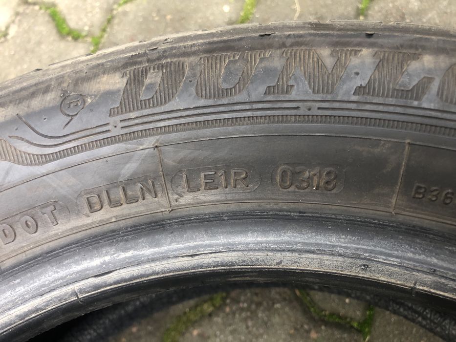 Продам резину літню б/у r15