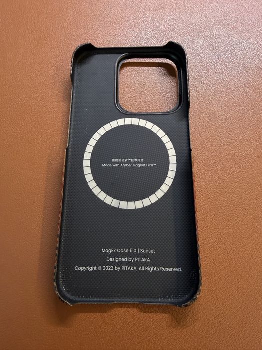 Pitaka чехол iphone 15 pro sunset