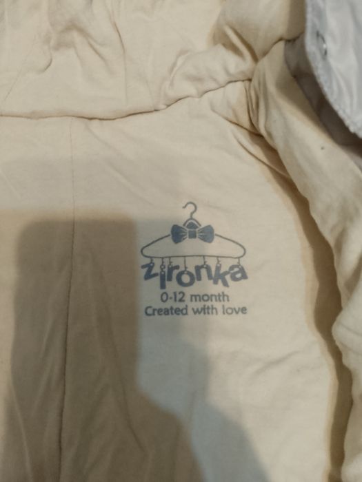 Дитячий комбінезон