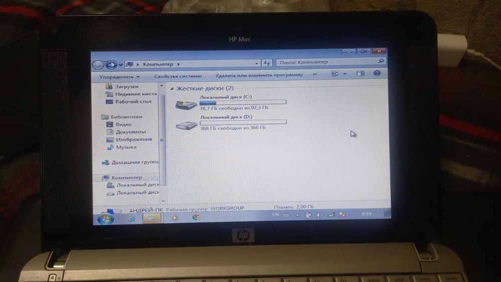 Ноутбук HP Mini 2133