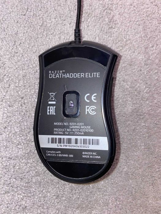 Mysz do gier Razer Deathadder Elite