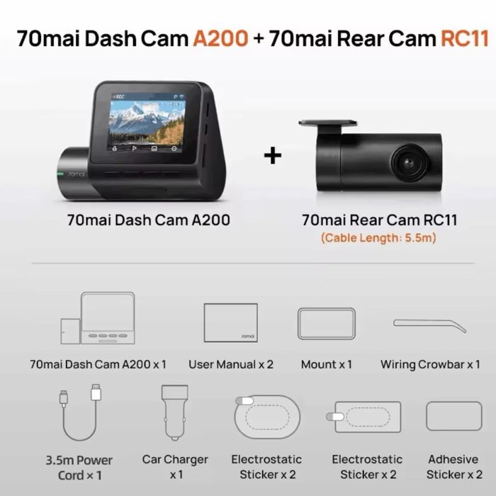 Відеореєстратор 70mai Dash Cam A200 + 70mai Rear Cam RC11