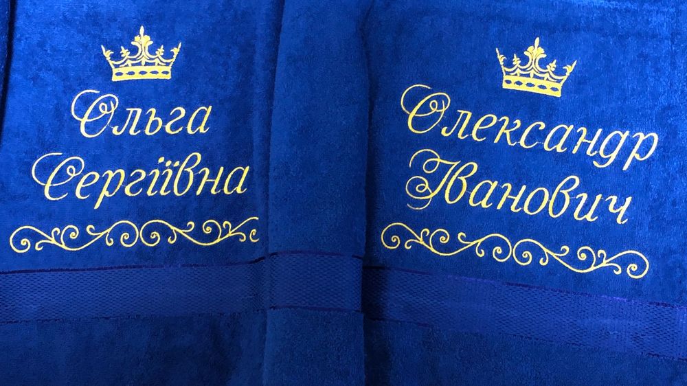 Полотенце Куму, куме