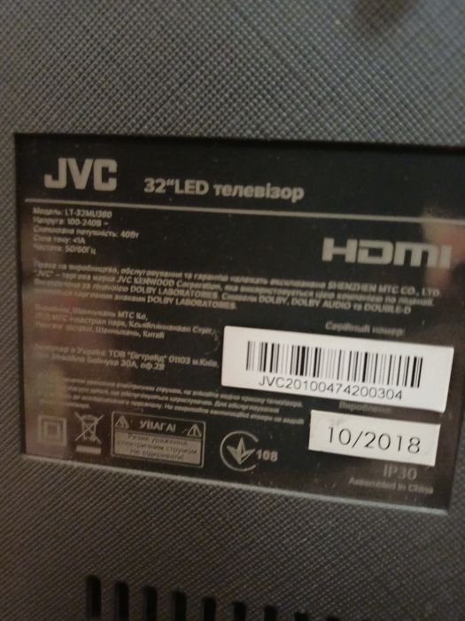 Телевізор JVC led