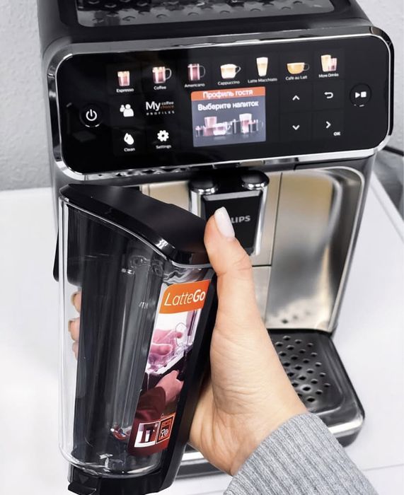 Кавомашина, кофемашина , кавоварка Philips LatteGo 5447 гарантія