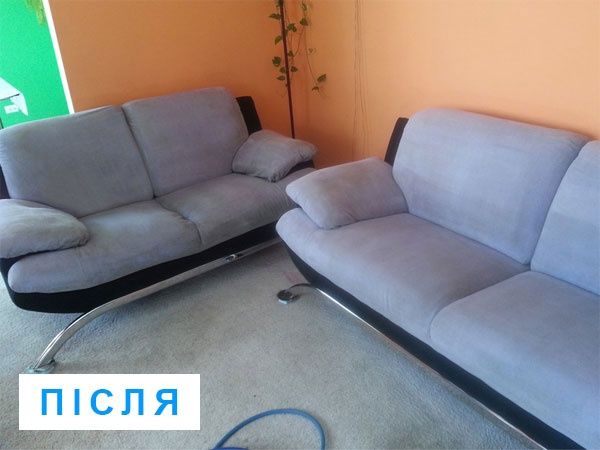 Хімчистка м'яких меблів