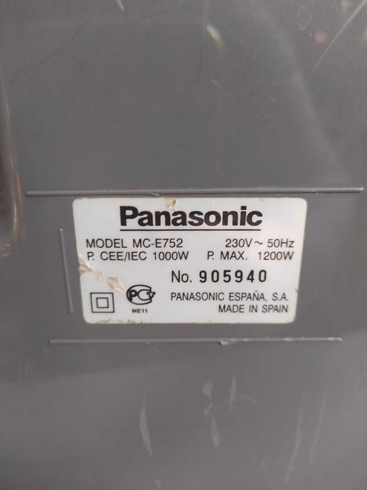 Пылесос Panasonic 1000Вт
