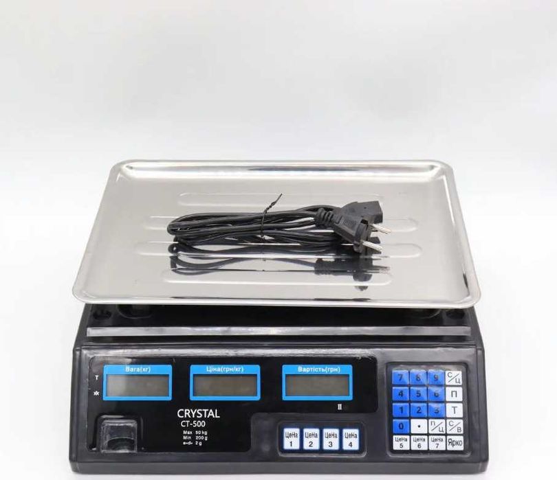 Торговые весы с дисплеем до 50 кг Точность измерения 2 грам акумулятор