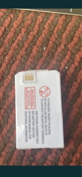 Аккумулятор Pantech G700/GB100/PG1200/PG-1000S/G900 650/700mAh Li-Ion.