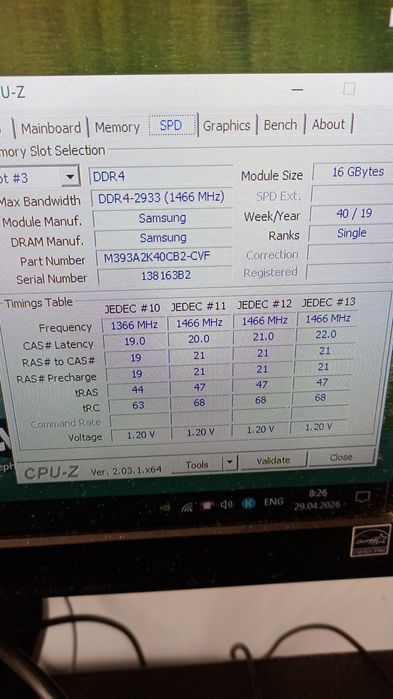 Оперативна пам'ять DDR4 32 Gb Samsung (2x16 Гб) ECC REG