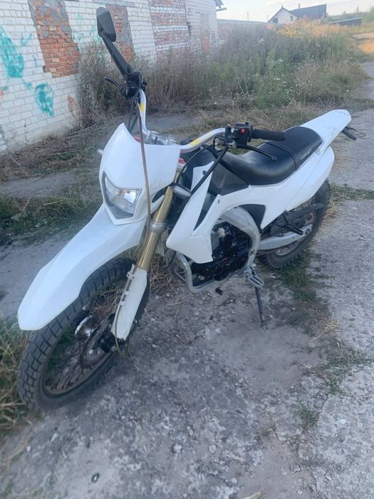 Hornet Dakar 250 Pro