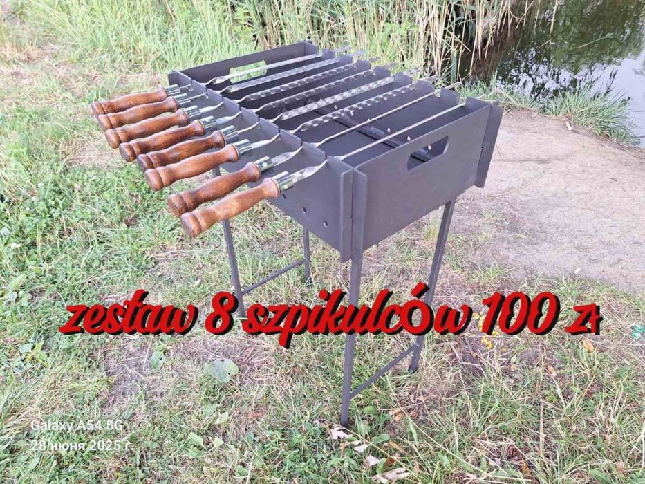 składany grill 3/4, 4 mm na 8 szpikulców. Розбірний мангал на 3/4,4 мм