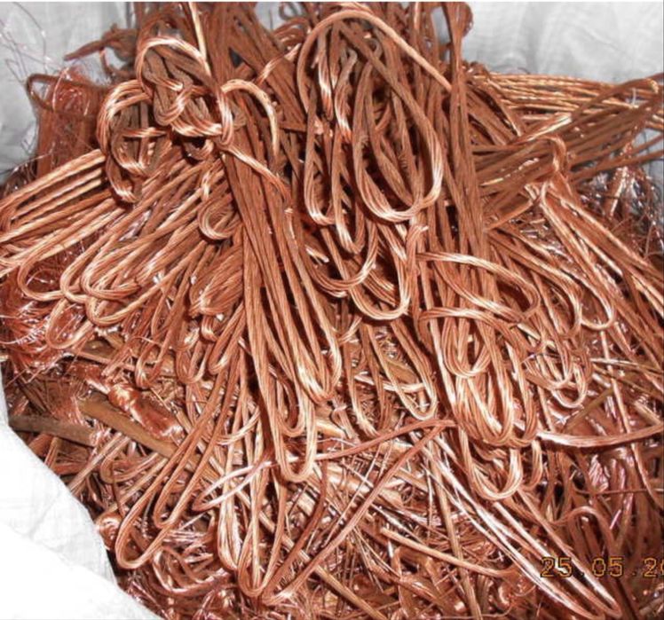 Покупаю Лом Меди 410 за кг