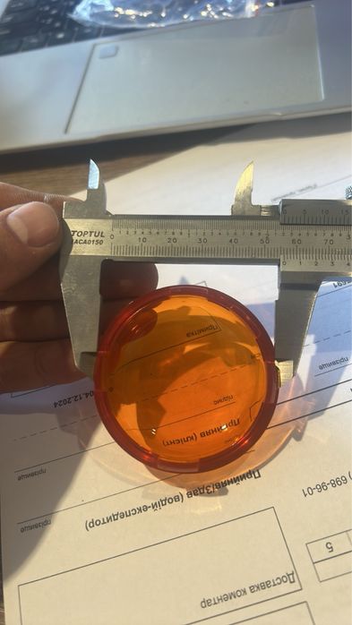 Sportster Harley Davidson скло повороту