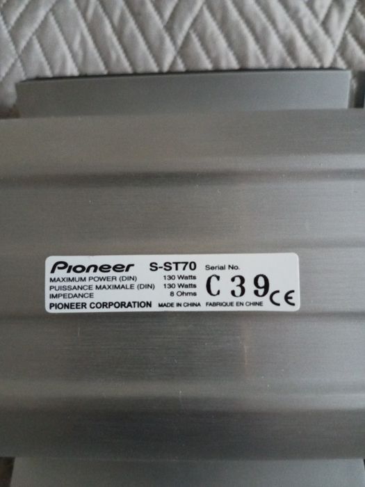 Kolumny kina domowego Pioneer S-ST 70