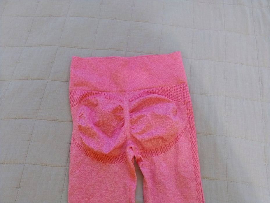 Legginsy modelujące push-up S