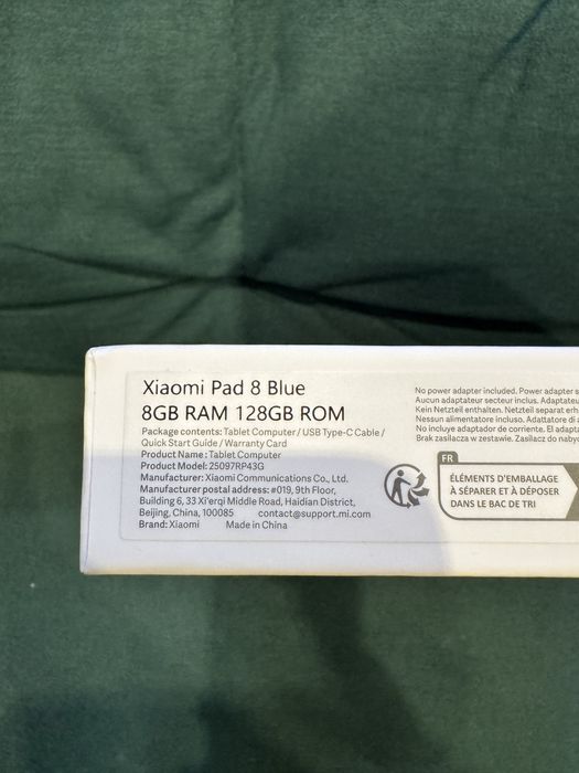 Xiaomi pad 8 128GB Blue