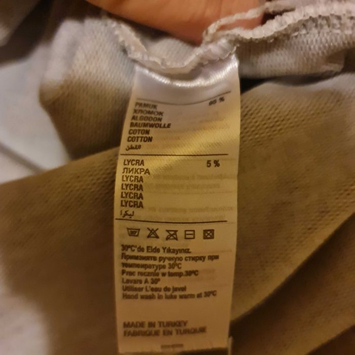 Продам Турецкий костюм новый,размер М.