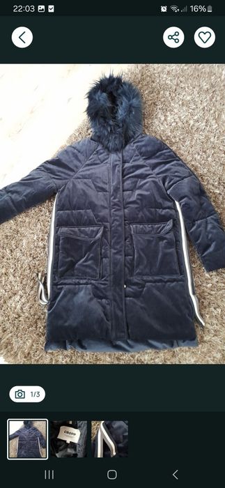 Kurtka cropp granat