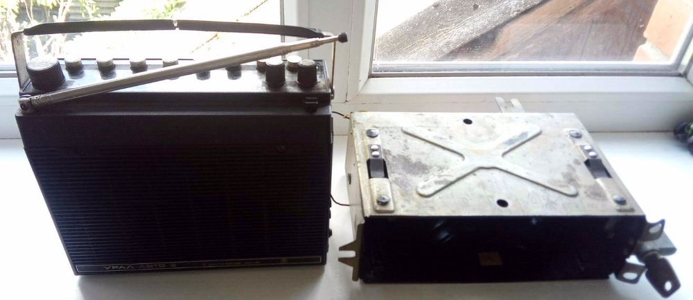 Автоприемник "Урал-2"