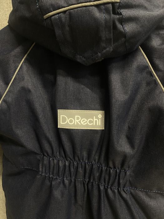 Зимовий комбінезон DoRechi