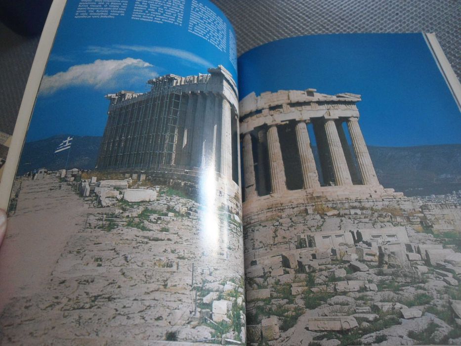 The Atenian Acropolis por Helen Frantzi